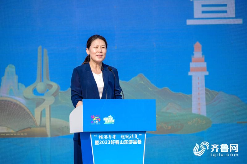 达良文化服务